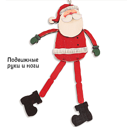 Подвеска новогодняя Санта дерево