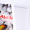 Альбом  для рисования 20л на склейке Бабочки "Darvish" плотность 100гр/м2  РБ