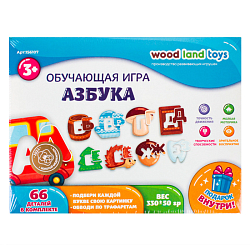 Обучающая игра "Азбука"