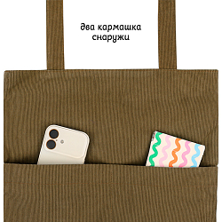 Сумка холщовая 36*36*10см