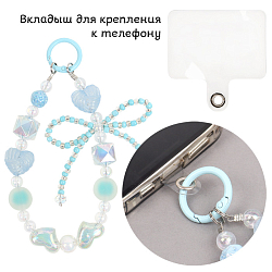 Брелок для телефона