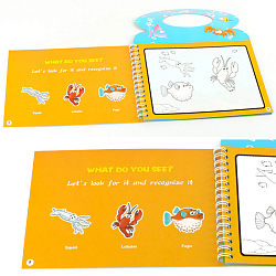 Раскраска  водная с маркером Океан