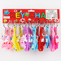 Брелок "Единорог" ассорти цвет