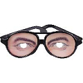 Карнавальные очки "Глаза" 3D. Игрушка