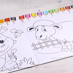 Раскраска-книжка по номерам 28*28см "В зоопарке"