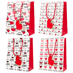 Пакет подарочный 18*23*10 см "Love"
