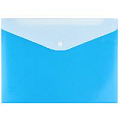 Папка-конверт на кнопке А4  Diamond синяя с дополнительным карманом
