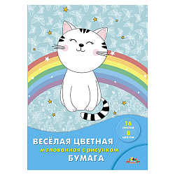 Бумага цветная двухсторонняя мелованная с рисунком А4 16л. 8цв. "Довольный котенок"