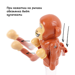 Обезьянка-боксёр. Игрушка