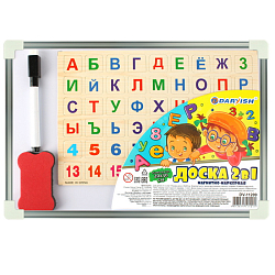 Доска магнитно-маркерная 2в1 (20*30см +магниты+маркер+губка)