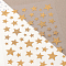 Наклейки "Звёздочки"