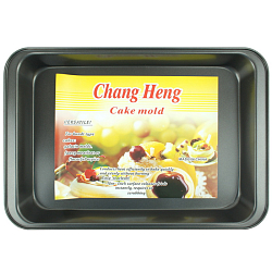 Форма для запекания прямоугольная 42,5*28,5*5см