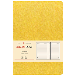 Ежедневник недатированный  А5 136л Desert Rose. Жёлтый  обложка искусств. кожа