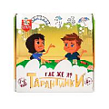 Игра настольная "Тарантинки" Где же я?