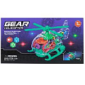 Вертолёт "Gear". Игрушка