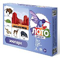 Лото детское  "Зоопарк"