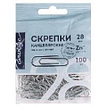 Скрепки 28мм  оцинкованные 100шт/уп Globus