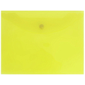 Папка   -конверт на кнопке А5 желтая
