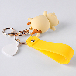 Брелок "Бычок" ассорти