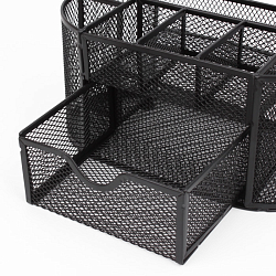 Органайзер настольный металлический