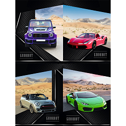 Блокнот А6  40л "Премиальные автомобили" ассорти,  на гребне