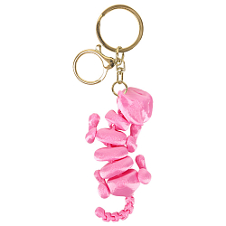 Брелок "Кот"