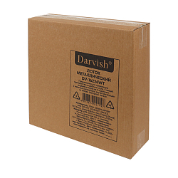 Лоток металлический 5 секций + выдвижная полка+2 навесных органайзера цвет белый