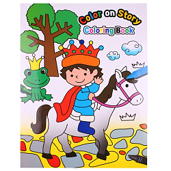 Раскраска   А4 "Сказочные герои"