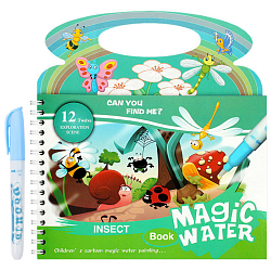 Раскраска  водная с маркером Насекомые