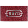 Настольная игра "Лото"
