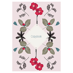 Тетрадь  40л кл.  Joy of life. Дизайн 1