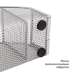 Органайзер настольный металлический 5 отделений серый