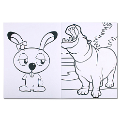 Раскраска  А4 "Зверята"