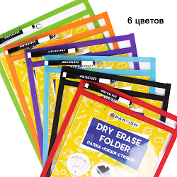 Папка  "Пиши-стирай" с бумажным вкладышем "Darvish" А4 на кнопках