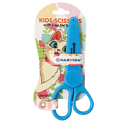 Ножницы 13,5см детские с колпачком