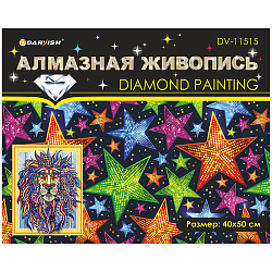 Алмазная живопись "Darvish" 40*50см  Грива льва