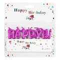Свечи для торта "Happy birthday" цвет фуксия