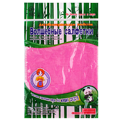 Салфетка универсальная