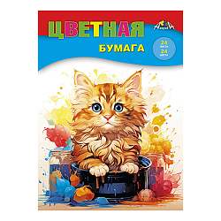 Бумага цветная А4 24л. 24цв. "Котенок"