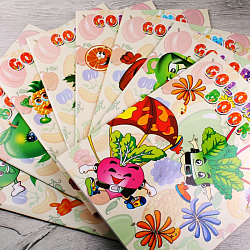 Раскраска  А4 "Овощи и фрукты"