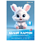 Картон белый  А4  8л. "Darvish" плотность 200г/м2 РБ