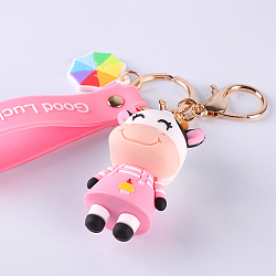 Брелок "Бычок"