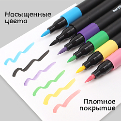 Маркеры акриловые 36 цветов