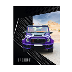 Блокнот А6  40л "Премиальные автомобили" ассорти,  на гребне