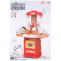 Игровой набор "Kitchen" 29 предметов.