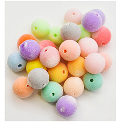 Бусинки бархатные декоративные,  10 мм., в ПЭТ-упаковке