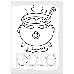 Прописи  А4 24л. "Пропись раскраска Волшебный мир"