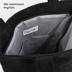 Сумка холщовая 36*36*10см