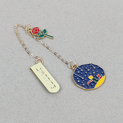 Закладка металлическая "Маленький принц"