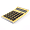 Калькулятор настольный 12 разр.  "Darvish" 109*174*26мм  жёлтый